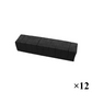 ⏳Limited-time 50% off⏰Universal Car Door Edge Guards🧽🛡️🚗