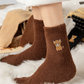 ⏳Limited-time 50% off⏰Women's Cute Warm Highland Cow Embroidered Plush Socks🐮🧦