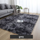 ⏳Limited-time 50% off⏰Gradient Color Plush Floor Mat🛋️