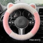 ⏳Limited-time 50% off⏰Universal Non-slip Soft Cute Cat Ears Plush Steering Wheel Cover🐼😽