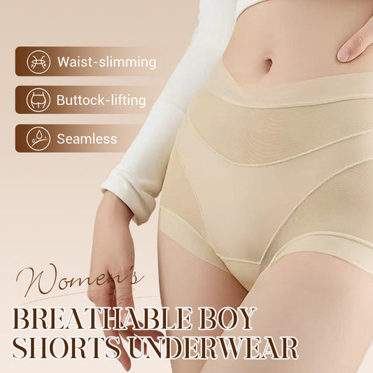 ⏳Limited-time 50% off⏰Women's Breathable Shorts Underwear👙