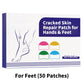 ⏳Time-limited Special⏰Cracked Skin Repair Patch For Hands & Feet🩹