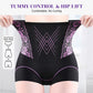 ⏳Limited-time 50% off⏰High-Waisted Tummy-Control Seamless Shaping Underwear👙