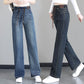 ⏳Limited-time 50% off⏰Women's High-Waisted Straight-Leg Jeans👖