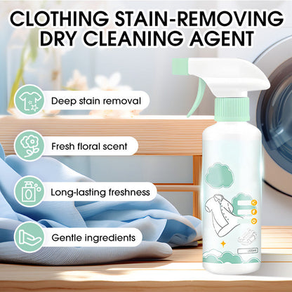 ⏳Limited-time 50% off⏰👔 Clothing Dry-Cleaning Agent ✨🌿