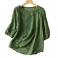 👚 LIMITED-TIME 50% OFF! 💥Women's Embroidered Cotton-Linen Blend Blouse – Floral Cutouts, Round Neck, Relaxed Fit ✨