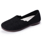 ⏳Limited-time 50% off⏰Women's Breathable Woven Slip-On Flats🥿