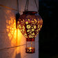 ⏳Limited-time 50% off⏰Solar-Powered Hot Air Balloon Lantern🎈🏮