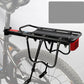 ⏳Limited-time 50% off⏰Heavy Duty Aluminum Bicycle Rear Rack🚲📦