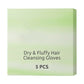 ⏳Limited-time 50% off⏰Cleansing Gloves for Instant Fluffy Hair🧤💈