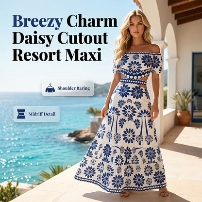 ⏳Limited-time 50% off⏰Women’s Off-the-Shoulder Waist Cutout Daisy Printed Resort Dress🌸👗