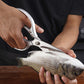 ⏳Limited-time 50% off⏰High-Hardness Multi-Function Kitchen Scissors✂️🍗🐟