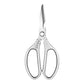 ⏳Limited-time 50% off⏰High-Hardness Multi-Function Kitchen Scissors✂️🍗🐟