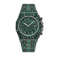 ⏳Limited-time 50% off⏰Men's Luxury Sparkling Quartz Watch💚⌚