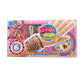 🎨 LIMITED TIME 50% OFF! 📿 Kids DIY Bracelet Making Kit – Creative Weaving, Rich Colors & Safe Materials – Screen-Free Fun for Hours ✨