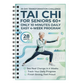 ⏳Limited-time 50% off⏰Wellness Pick | 28-Day Tai Chi Book🧘☯️