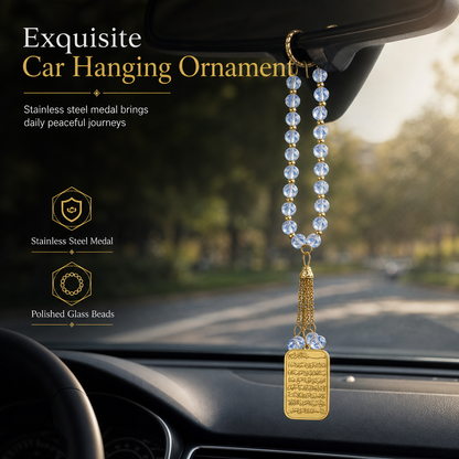 ⏳Limited-time 50% off⏰Stainless Steel Arabic Medallion Car Hanging Ornament with Blue Glass Chain🚗🏷️