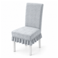 Stretch Jacquard Dining Chair Cover Thickened Full Coverage Straight Back Slipcover Cat Scratch Resistant and Durable
