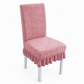 Stretch Jacquard Dining Chair Cover Thickened Full Coverage Straight Back Slipcover Cat Scratch Resistant and Durable