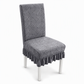 Stretch Jacquard Dining Chair Cover Thickened Full Coverage Straight Back Slipcover Cat Scratch Resistant and Durable