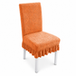 Stretch Jacquard Dining Chair Cover Thickened Full Coverage Straight Back Slipcover Cat Scratch Resistant and Durable