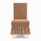 ⏳Limited-time 50% off⏰Thickened Stretch Chair Cover with Ruffled Skirt Universal Dustproof Slipcover🪑🛡️