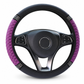 ⏳Limited-time 50% off⏰Sparkling Rhinestone Car Steering Wheel Cover🚗💎